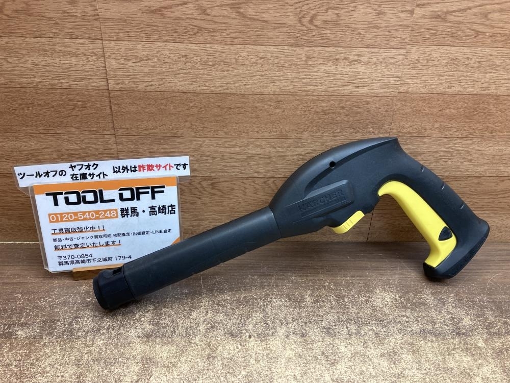 ケルヒャー(Karcher)TYPE K3 HR【新品未使用品】 KARCHER ケルヒャー K3サイレント 東日本 50Hz 高圧洗浄機