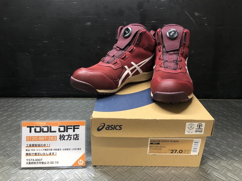 値下中　ASICS ダイヤル式安全靴 レッド　２７cm 中古　気になる臭いなし！ ASICS ダイヤル式安全靴 レッド 27cm 中古 気になる臭いなし