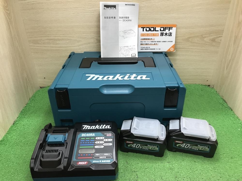 【新品未使用品】マキタ パワーソースキット SH1 マキタ makita 純正部品 パワーソースキットSH1 A-68317 BL1860B