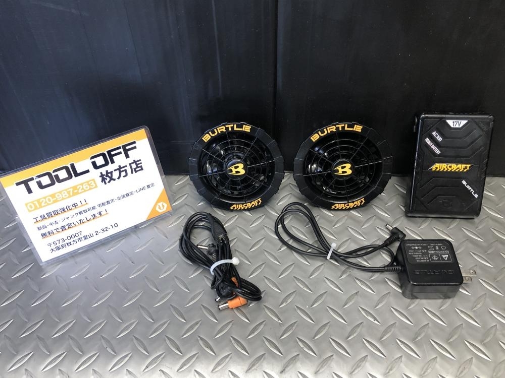 2025年最新】Yahoo!オークション -バートル ジャンクの中古品