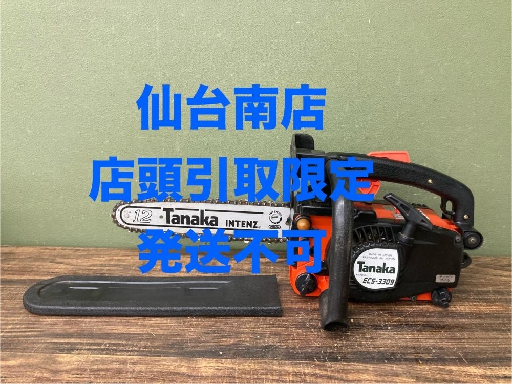 タナカ チェーンソー 中古 Yahoo!オークション -「タナカ エンジン チェーンソー」の落札