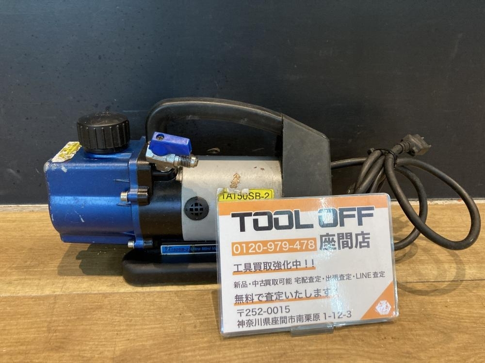2025年最新】Yahoo!オークション -tasco 真空ポンプ ta150の中古