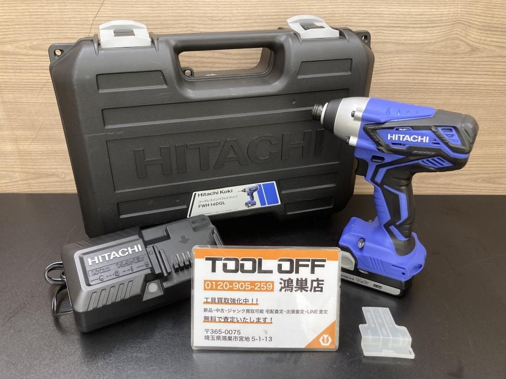 ヒタチ、インパクト コードレスインパクトドライバ：WH18DC