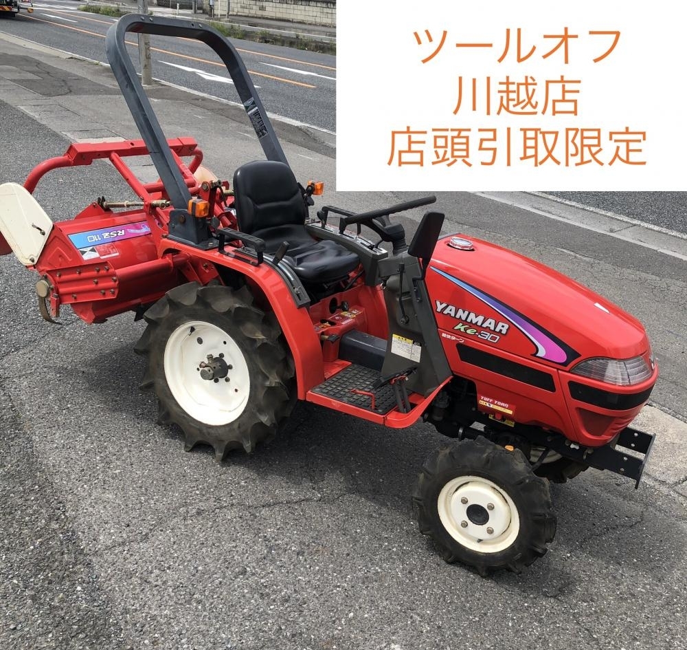 2025年最新】Yahoo!オークション -限定(車体)の中古品・新品・未