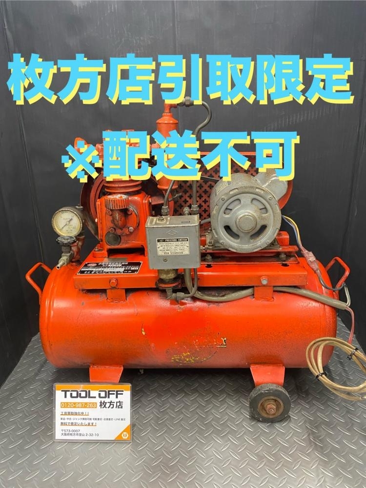 2025年最新】Yahoo!オークション -小型空気圧縮機の中古品・新品