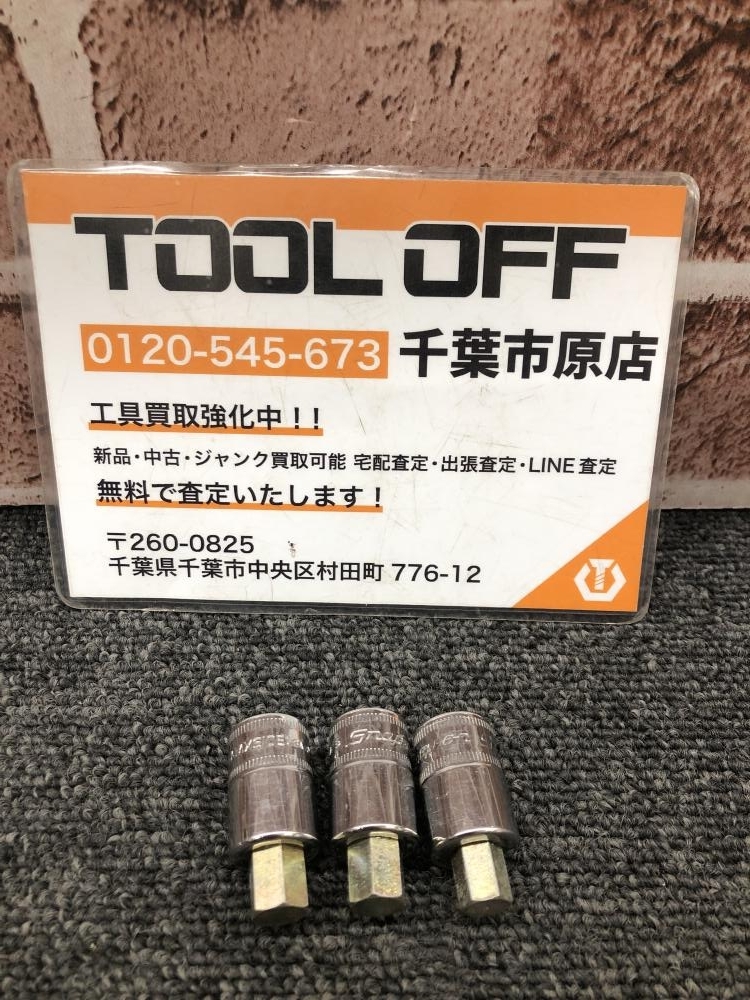スナッフオン　Snap-onヘックスキー11本セット未使用ケース付 スナッフオン Snap-onヘックスキー11本セット未使用ケース付
