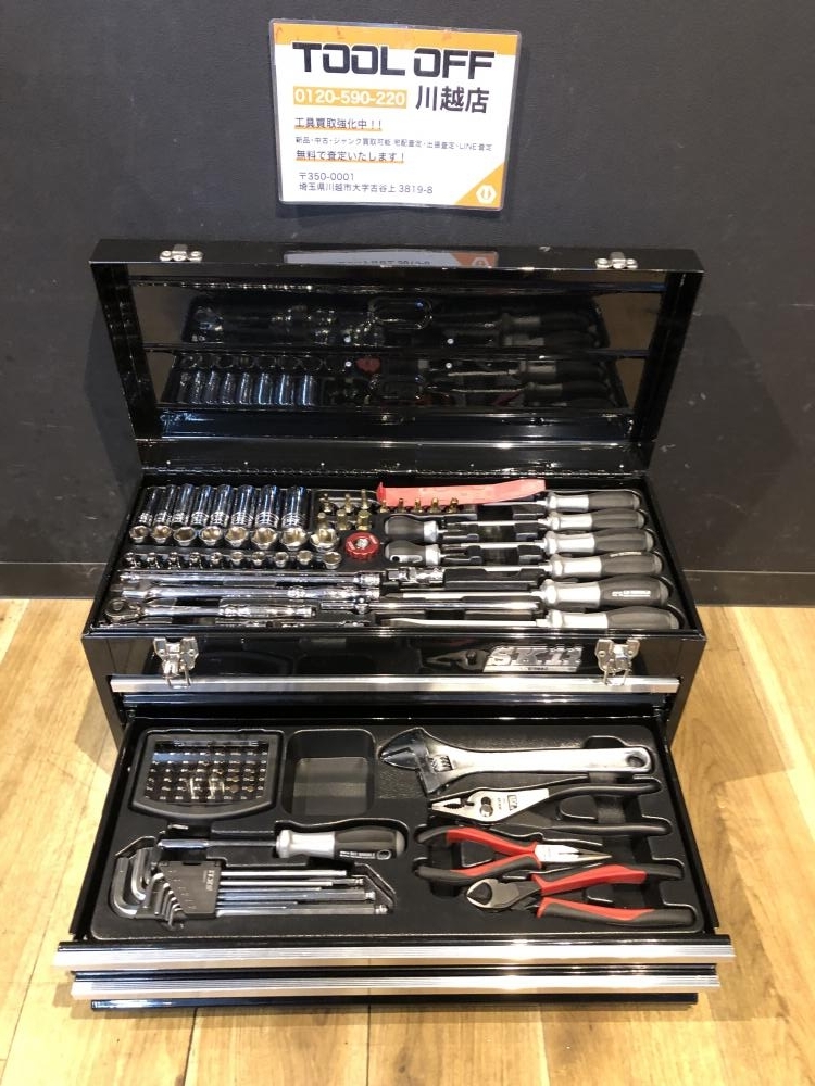 2025年最新】Yahoo!オークション -工具セット 中古の中古品