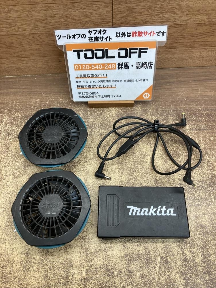 新品未使用マキタ純正　空調服用モバイルバッテリー 新品未使用マキタ純正 空調服用モバイルバッテリー 2025年最新
