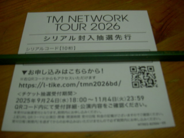 TM NETWORK/The Force シリアル番号未使用 BD］disc 01 - side “DECADE”｜『The Force -40th Anniversary