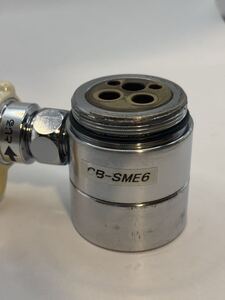 パナソニック 食器洗い 乾燥機用 分岐栓 CB-SME6 分岐水栓 Panasonic 分岐 水栓 食器洗い乾燥機用分岐栓 食洗器