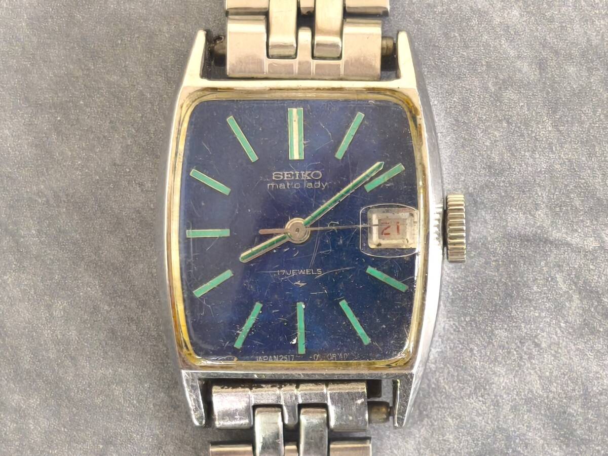 セイコー マチックレディー 自動巻き【2517-3270】【稼働品】レディース セイコーマチックレディ 1968年製 Ref.2517-3270