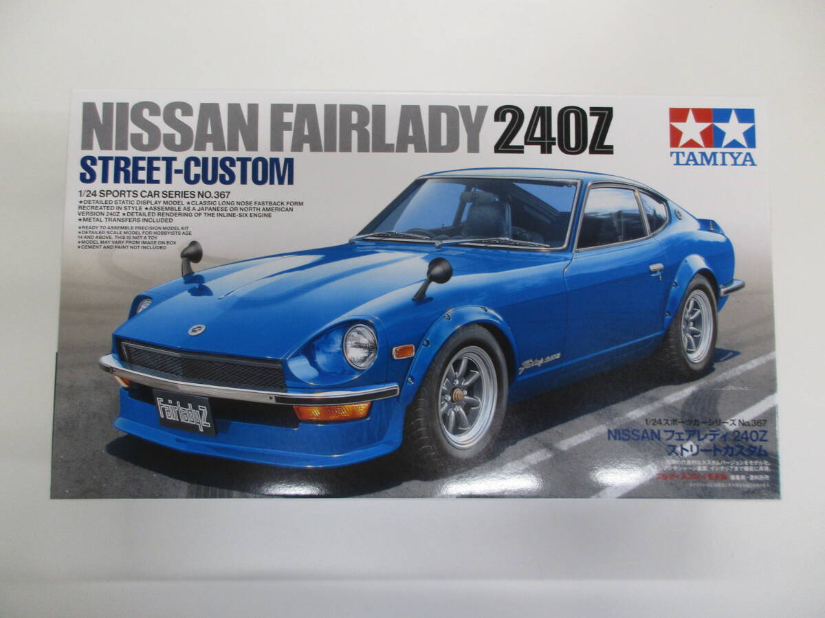 タミヤフェアレディ240Z スペアボディセット新品 タミヤ 1/24 スポーツカーシリーズ 1/24 NISSAN フェアレディ