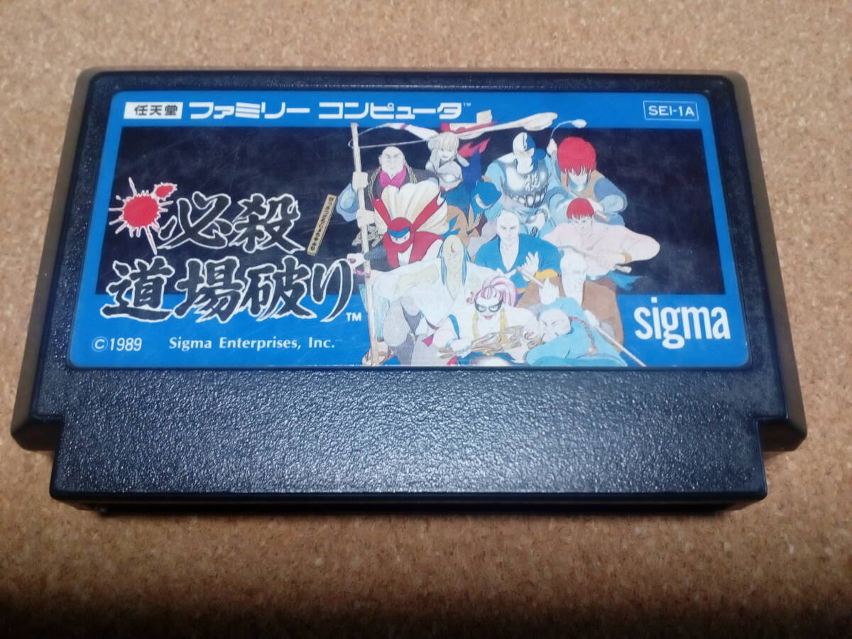 Yahoo!オークション - テレビゲーム(ゲーム|おもちゃ、ゲーム