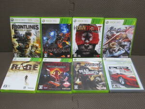 まとめ ナイツコントラクト&ソウルキャリバー5&RAGE&フロントライン&ホームフロント他(開封のみ新古品)