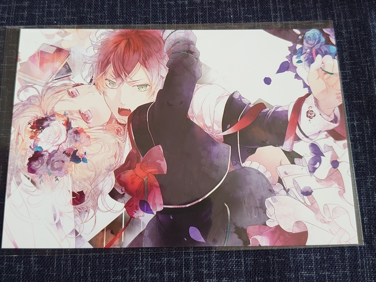 ディアラバ アヤト カード セット ⑧ ディアラバ アヤト カード セット ⑱ fit=scale-down,w=1200