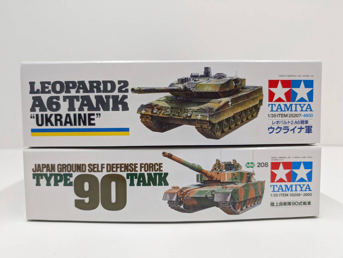 タミヤ　戦車プラモデル　未使用品 タミヤ 戦車プラモデル 未使用品 TAMIYA (タミヤ) プラモデル