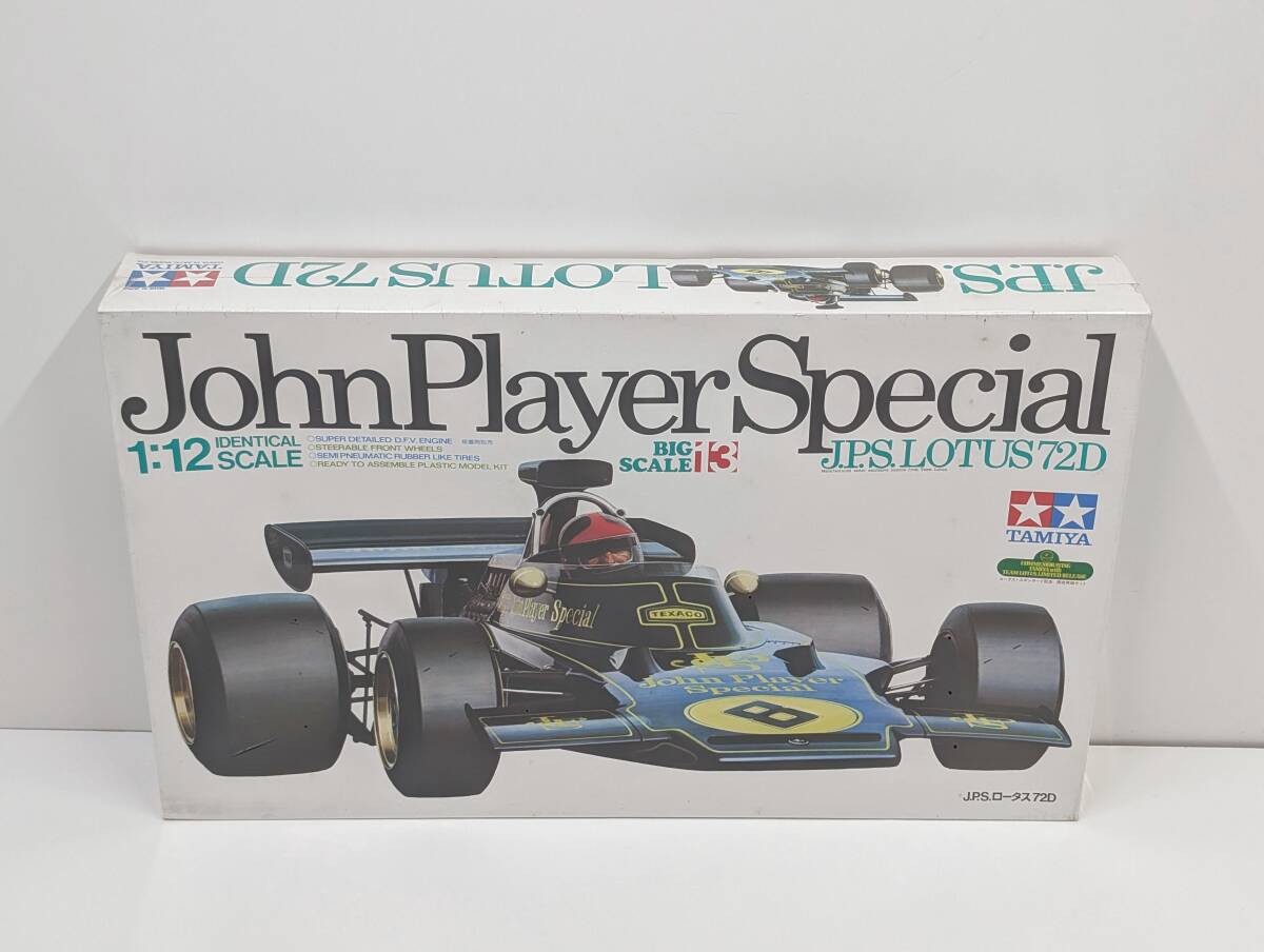 2025年最新】Yahoo!オークション -(ロータス lotus)(プラモデル