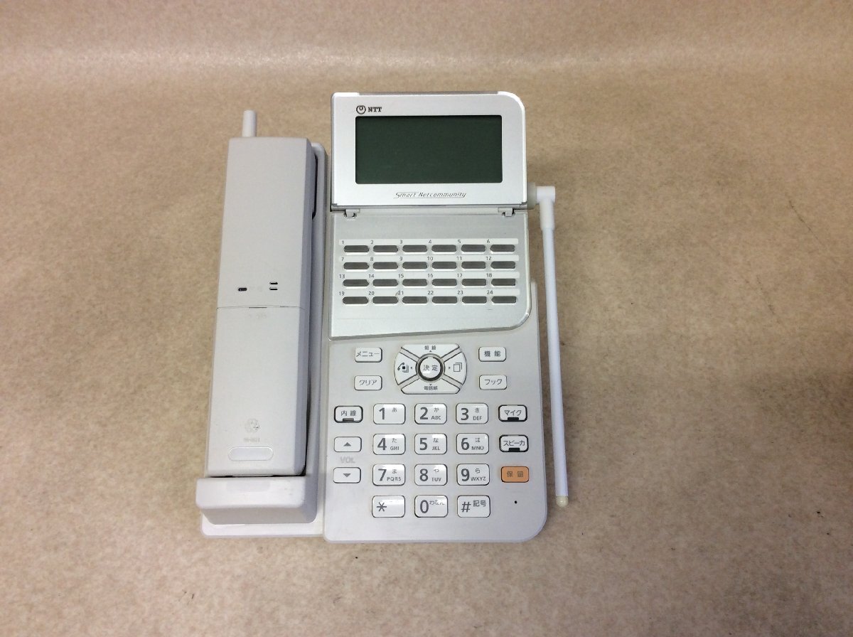 カールです ZX-(24)CCLSTEL-(1)(W) NTT製電話機 ZX-｢24｣キｰカールコードレス