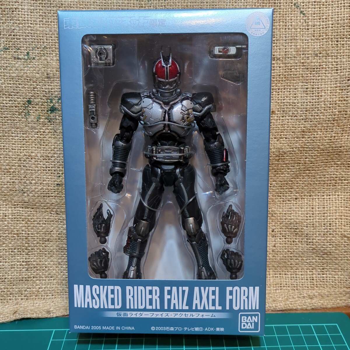 2025年最新】Yahoo!オークション -東映ヒーローネット限定の中古品