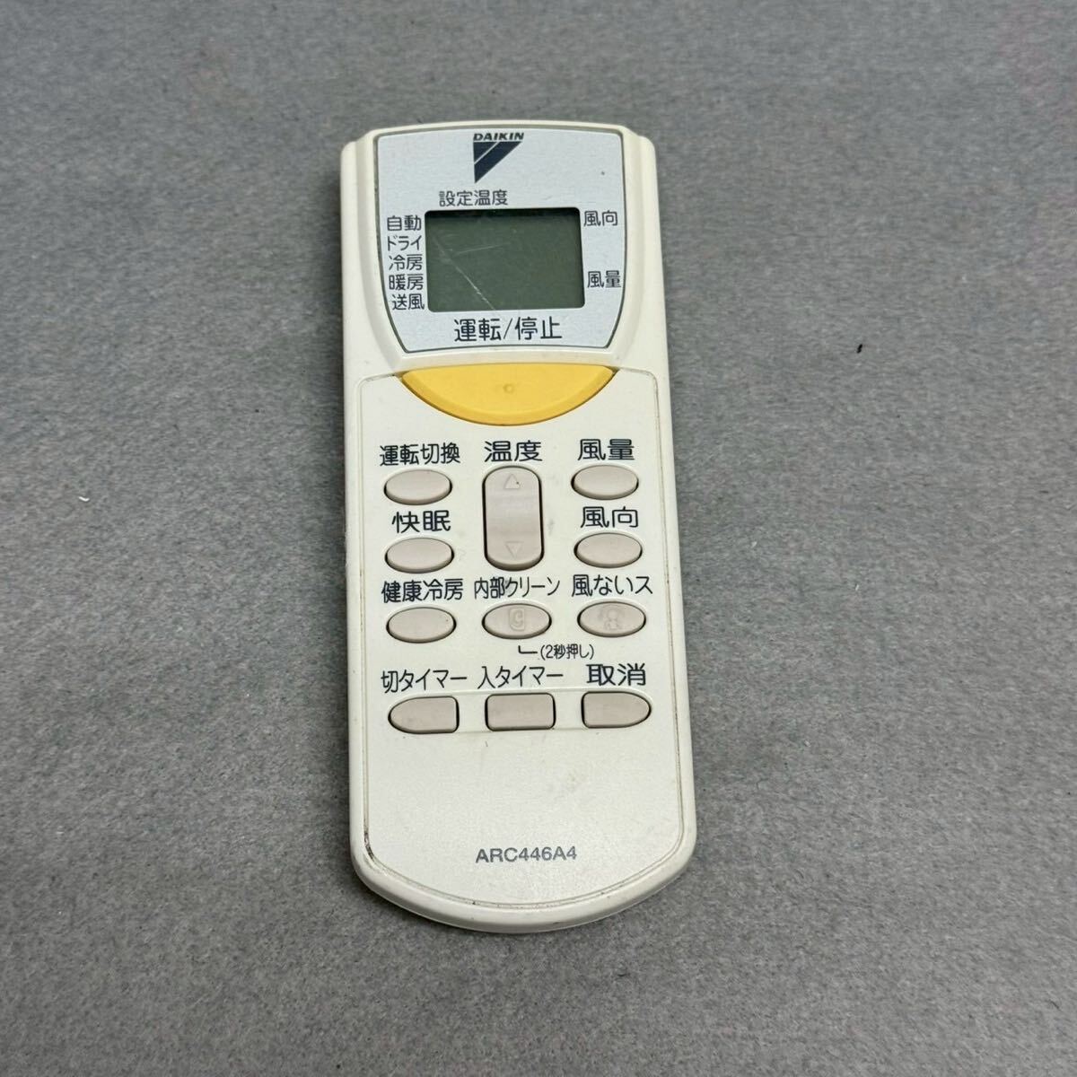 エアコン リモコンまとめ売り　動作未確認 楽天市場】SHZ エアコンリモコン WH-D8B 東芝エアコン対応 交換