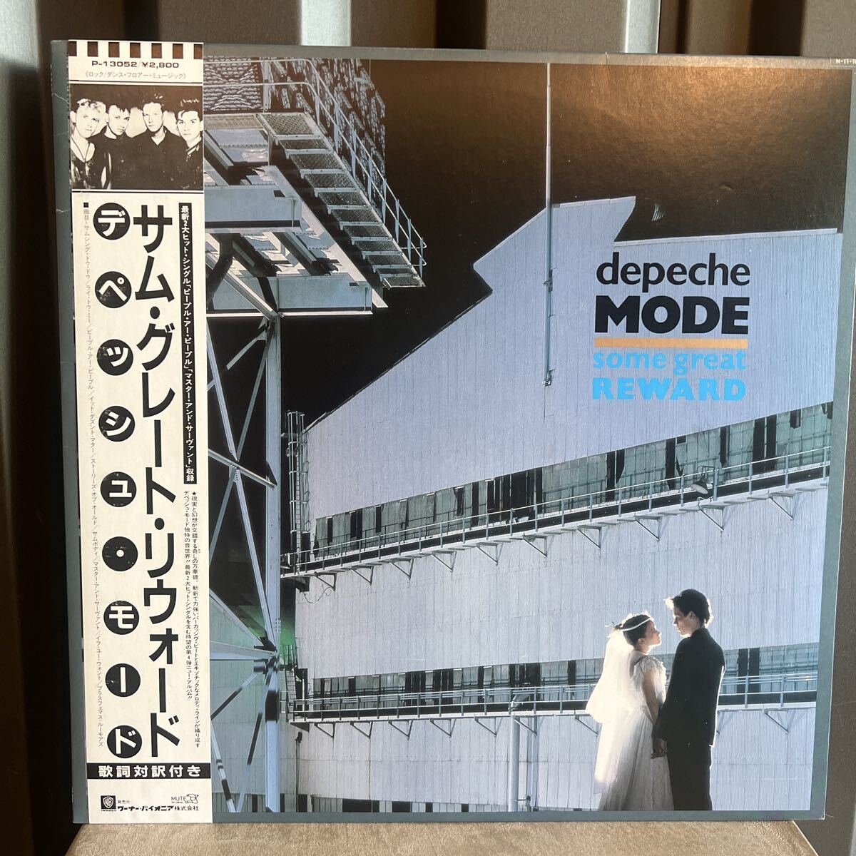 Yahoo!オークション -「depeche mode」(レコード) の落札相場