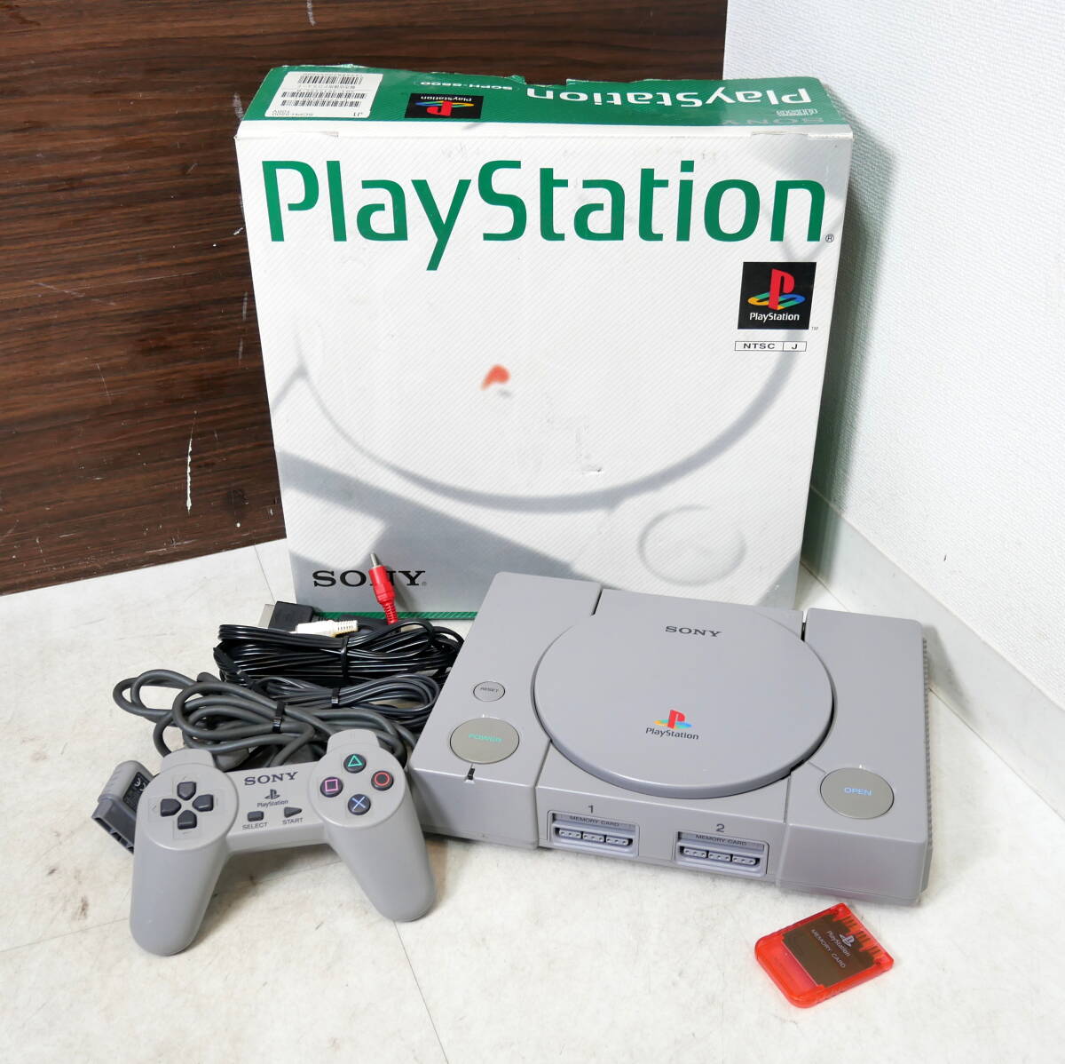 【中古】PlayStation本体 箱付 SONY PlayStation4 本体 CUH-2100AB02 中古 ゲオ公式通販サイト