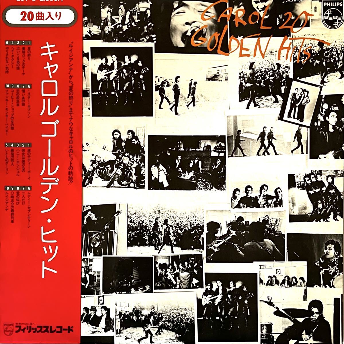 2025年最新】Yahoo!オークション -キャロル 矢沢永吉 レコードの