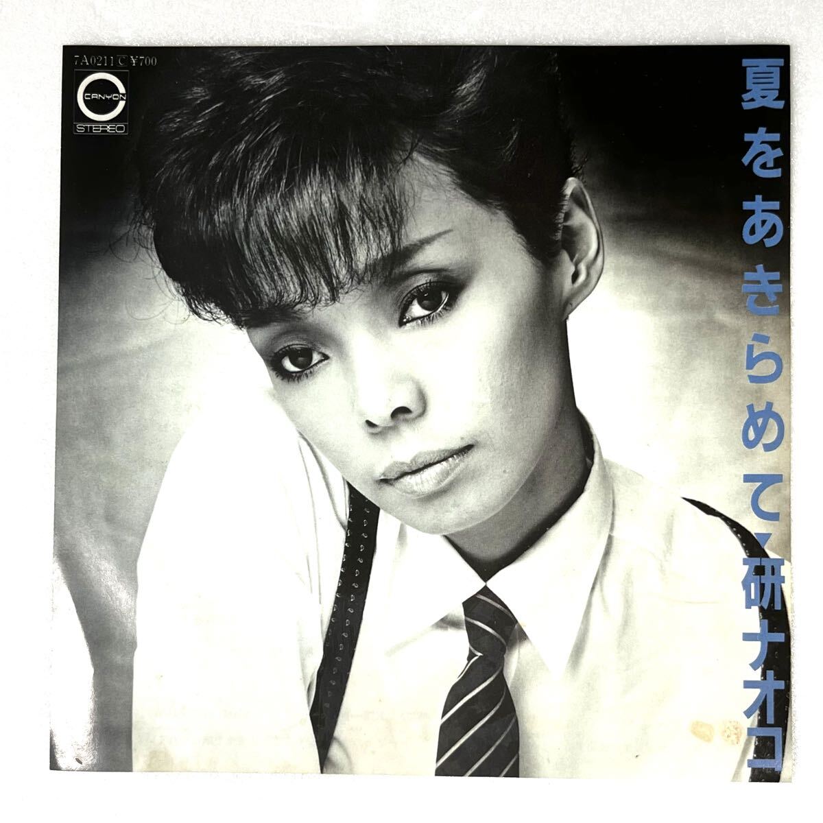 Yahoo!オークション -「桑田佳祐 keisuke kuwata」(レコード) の