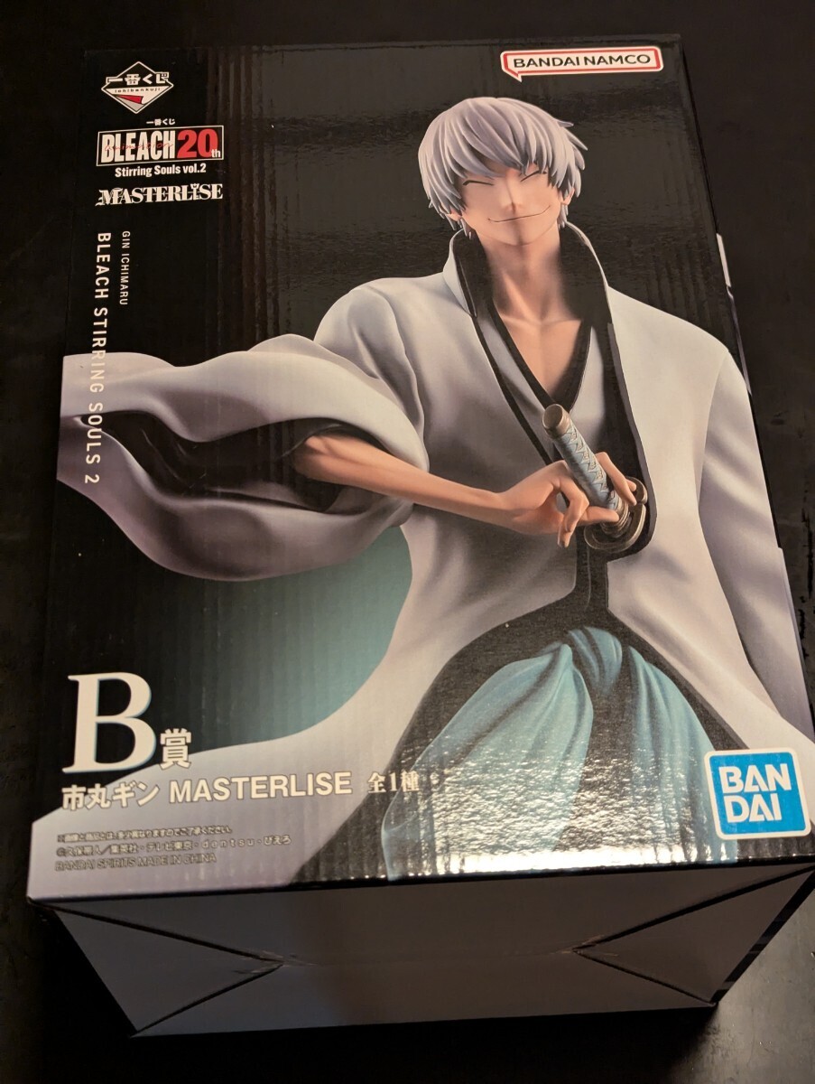 市丸ギン まとめ売り 市丸ギン まとめ売り 2025年最新】Yahoo!オークション -bleach