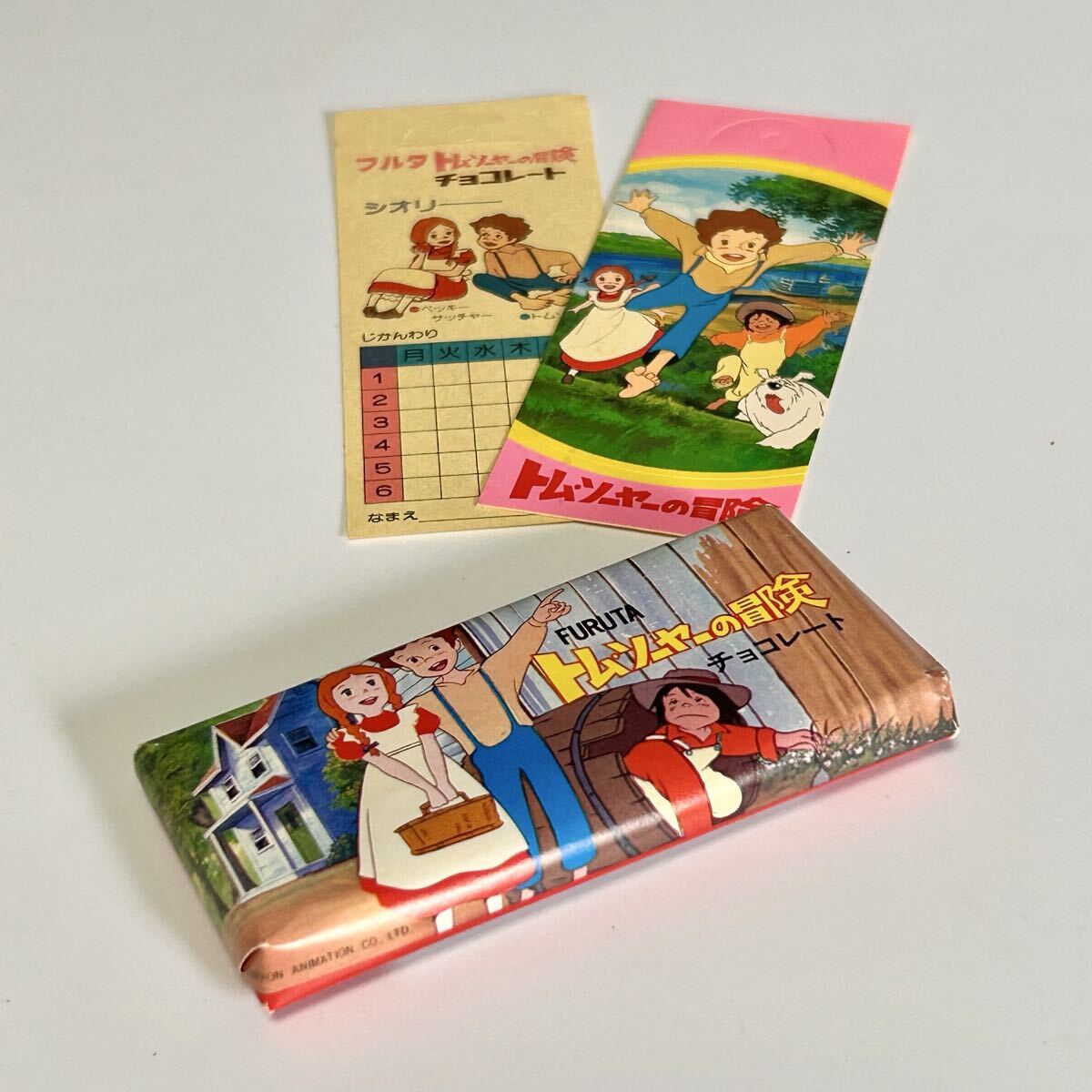 2025年最新】Yahoo!オークション -昭和 レトロ パッケージの中古