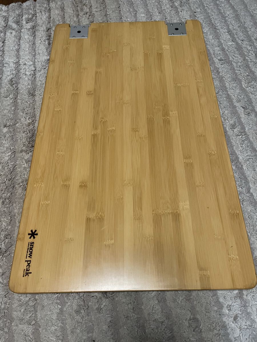 スノーピーク マルチファンクションテーブル　Ｂ　旧カラー スノーピーク マルチファンクションテーブル B 旧カラー