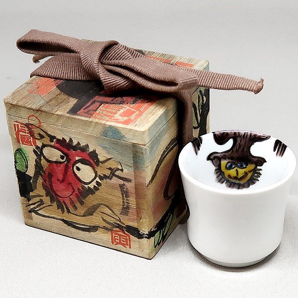 クリフトン・カーフ「無話尾無犬はお」木版画 直筆サイン入 干支 戌 犬 クリフトン・カーフ「無話尾無犬はお」木版画 直筆サイン入 干支