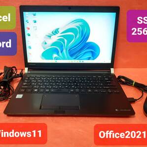 初期設定不要★東芝 Core i5 6300U 2.4GHz 8GB SSD 256GB Windows11 Office2021 エクセル ワード パワーポイント ノートパソコンセット★