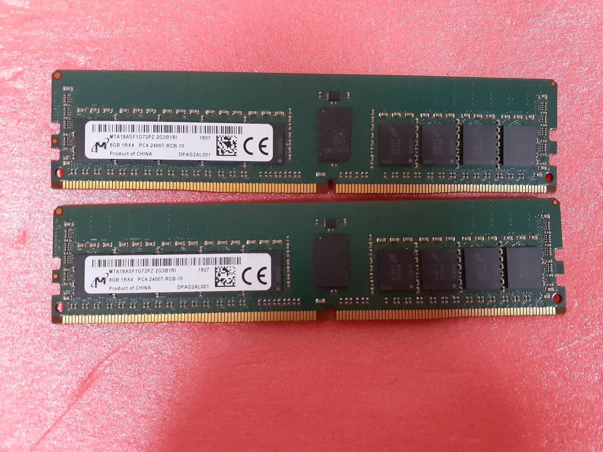 2025年最新】Yahoo!オークション -pc4-2400t 16gbの中古品・新品