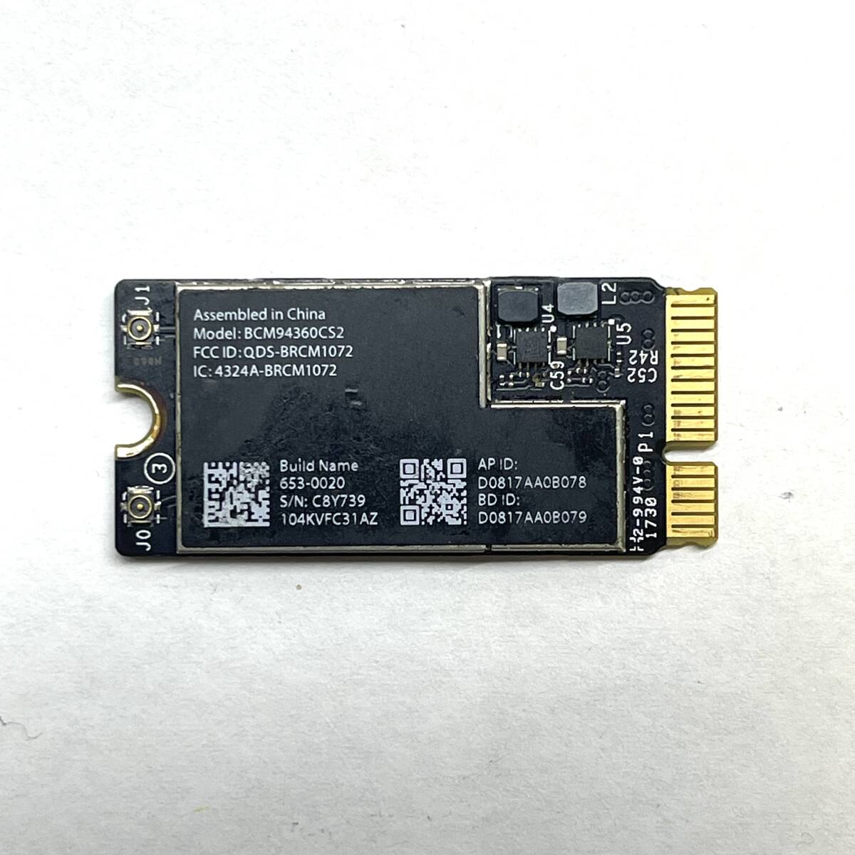 2025年最新】Yahoo!オークション -macbook air a1466の中古品