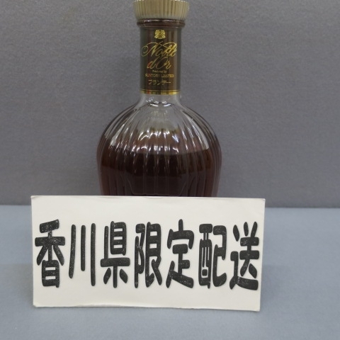 2025年最新】Yahoo!オークション -サントリーブランデーノーブル