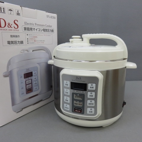 Yahoo!オークション -「家庭用マイコン電気圧力鍋」の落札相場