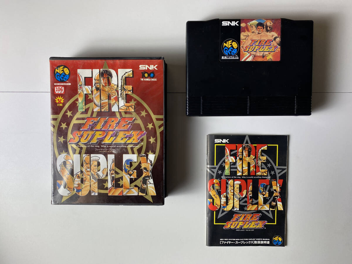 2025年最新】Yahoo!オークション -ファイヤースープレックス