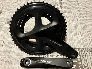 シマノ FC-R7000 160mm 11s 105