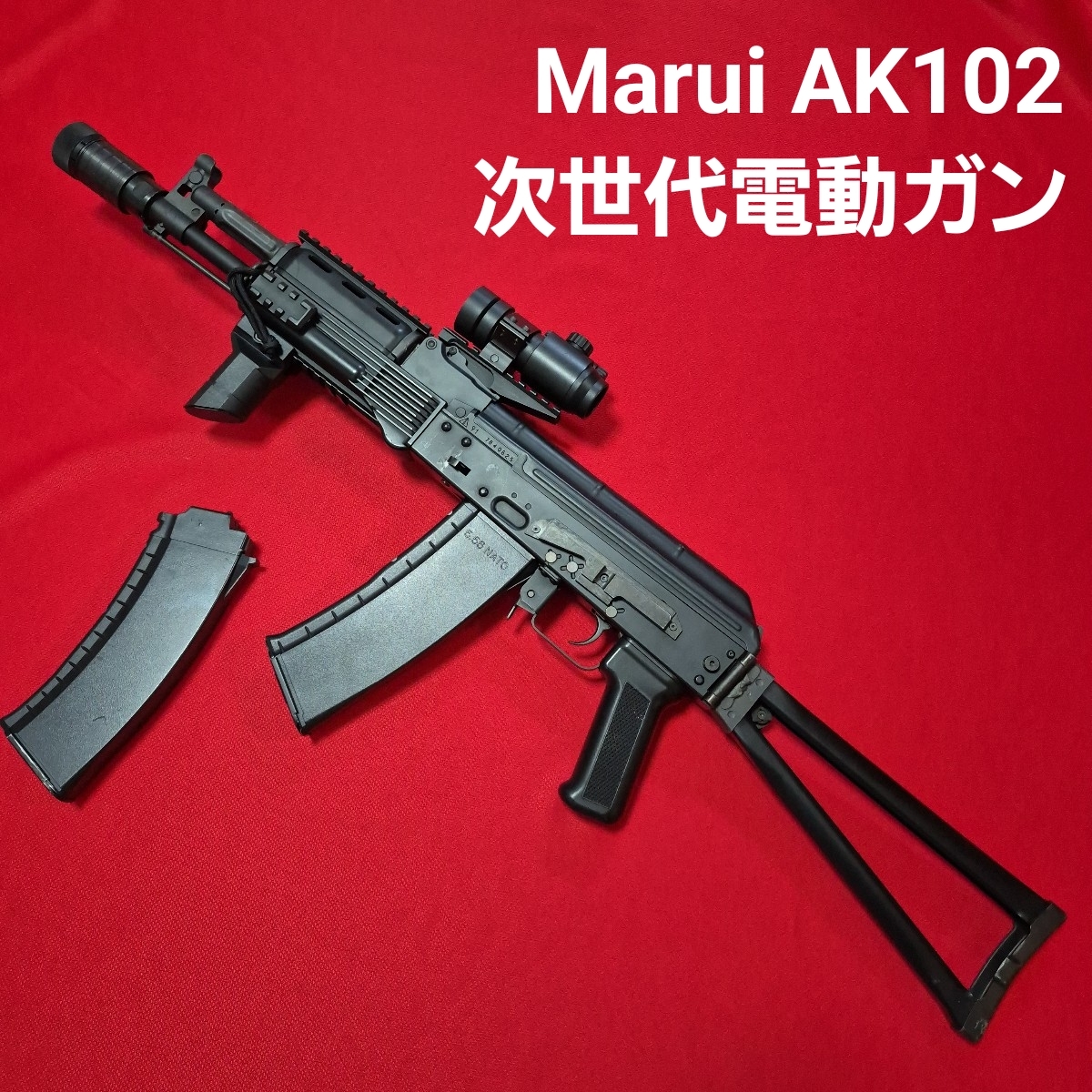 Yahoo!オークション -「ak102」の落札相場・落札価格