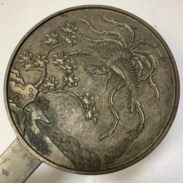 銅鏡 古い鏡2点 天下松村因幡守 手鏡 古鏡 骨董品 アンティーク 銅鏡 古い鏡2点 天下松村因幡守 手鏡 古鏡 骨董品 アンティーク