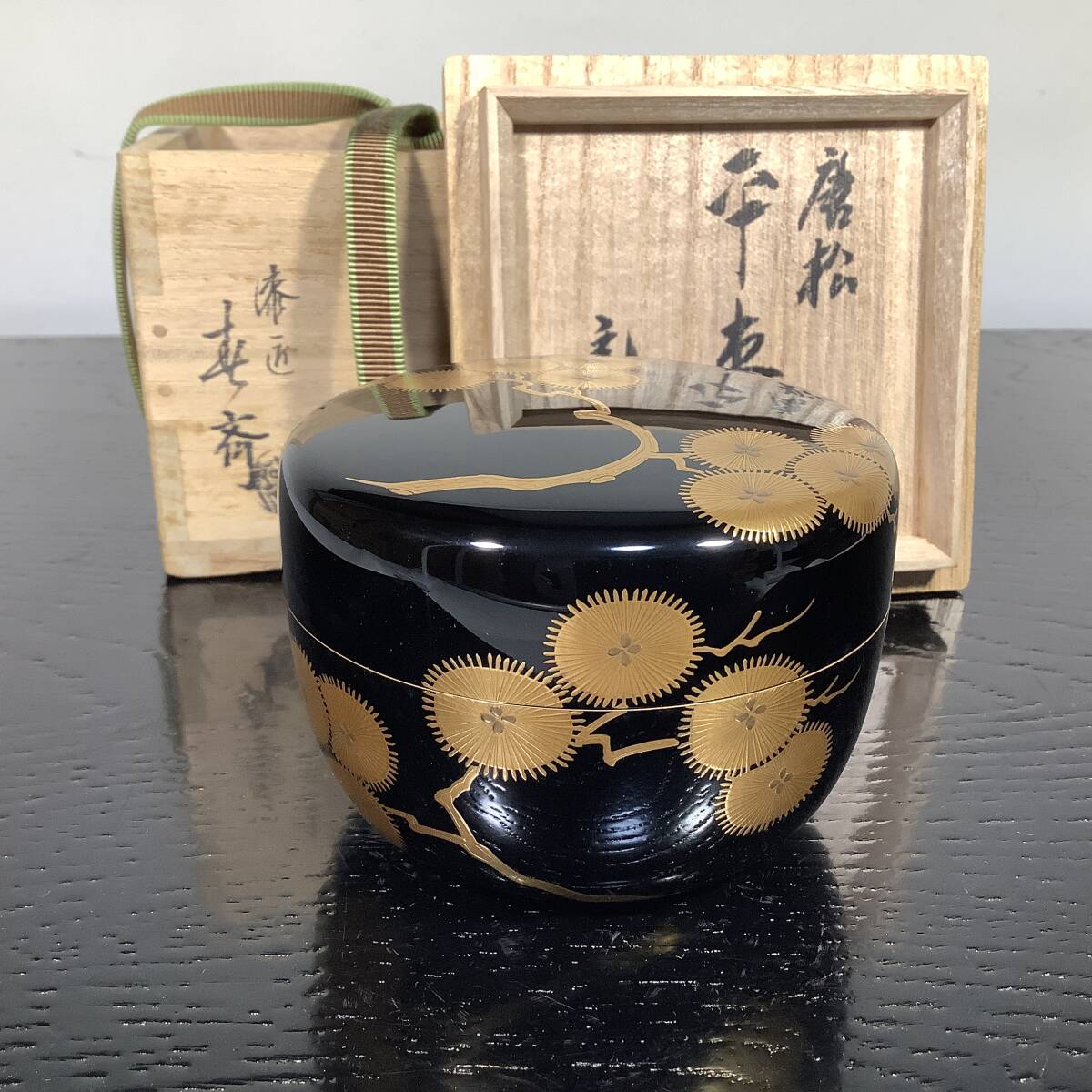 茶道具 時代物 旧家所蔵骨董平棗 黒漆塗菊桐蒔絵平棗 時代箱 骨董!! 2025年最新】Yahoo!オークション -茶道具 棗 平棗(アンティーク