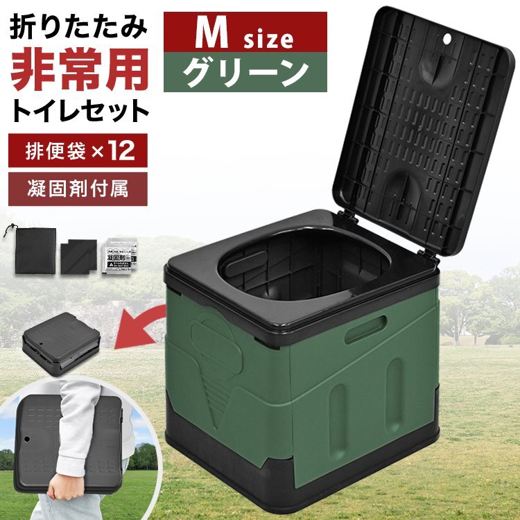 2025年最新】Yahoo!オークション -キャンプセット(キャンプ