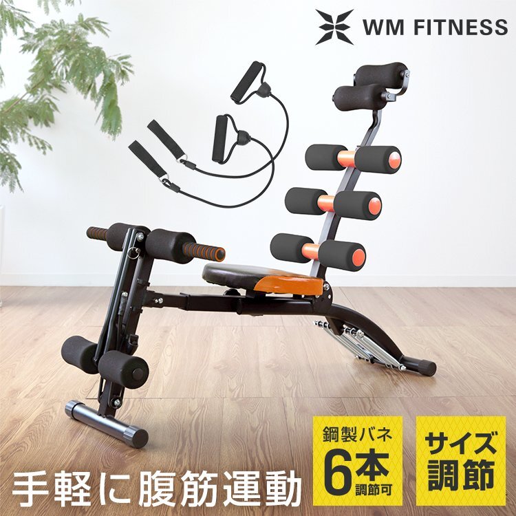 【直接引取限定】トレーニングベンチ（ノーブランド／中古） 山崎産業 ベンチYB-78L-WN(背付肘なし) - 屋外にも設置できる