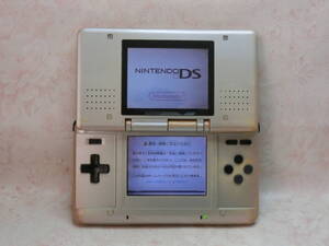 【№8010-g701027】中古:初代 ニンテンドー DS 本体(動作品/下液晶部難あり)