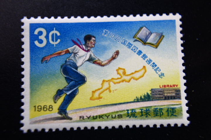 【使用済切手】普通切手　丹頂100円　100枚シート　昭和43年　1968年 使用済切手】普通切手 丹頂100円 100枚シート 昭和43年 1968年