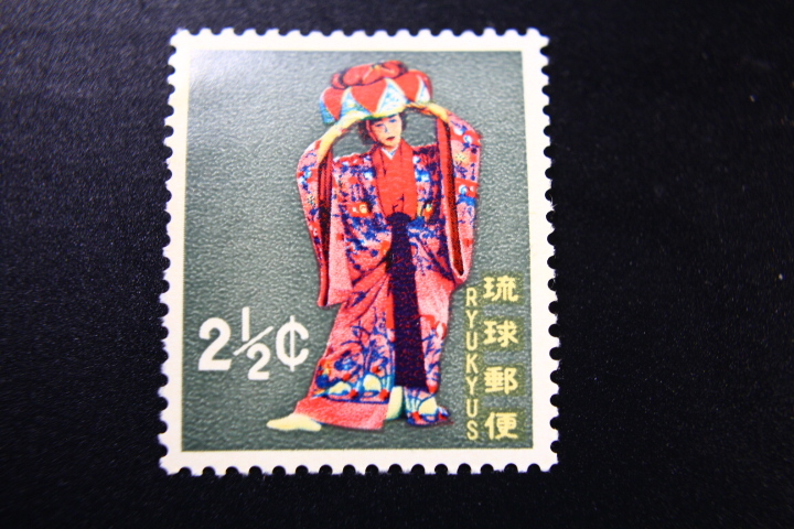 琉球切手24枚 Yahoo!オークション -「沖縄 琉球 切手」(普通切手) (日本)の
