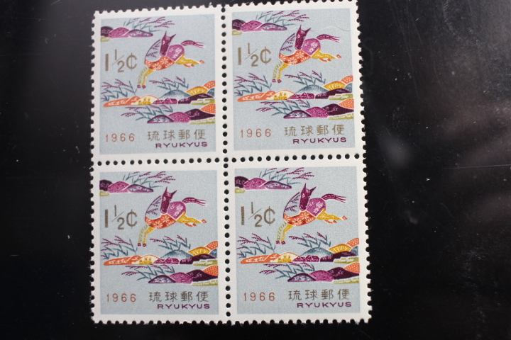 Yahoo!オークション -「40円切手」の落札相場・落札価格