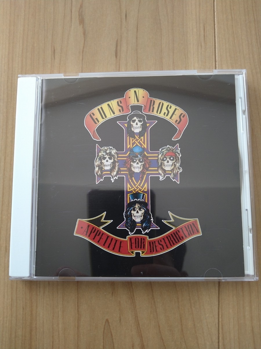 新品Guns N' Roses 名盤4枚セット ガンズ・アンド・ローゼズ 1991年のモンスターアルバム『Use