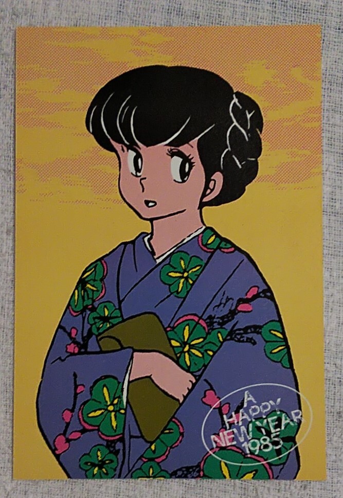【レア】響子さん ミニ色紙 高橋留美子 めぞん一刻 高橋留美子直筆色紙「めぞん一刻」